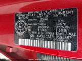 Hyundai Kona KM8K1CAA2LU598387 снимка