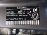 Mercedes-Benz B 250 4Matic Sports Tourer WDDMH4GB6FJ301213 снимка