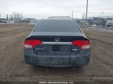 Honda Civic Exl 2HGFA1F04AH009903 снимка