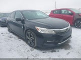 Honda Accord Touring 1HGCR2F07GA804579 снимка