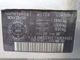 Hyundai Elantra KMHDC85E19U024563 снимка