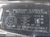 Kia Rio Ex/Lx/Lx+/Sx KNADM5A37C6708417 снимка