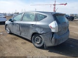 Toyota Prius V JTDZN3EU1C3035073 снимка