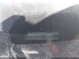 Mercedes-Benz C 300 4Matic WDDGF8BB9CA636432 снимка