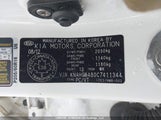 Kia Rondo Lx KNAHG8A80C7411344 снимка