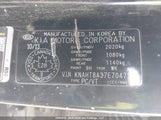 Kia Rondo KNAHT8A37E7047507 снимка