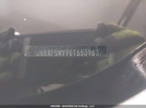 Nissan Juke S/Sv/Sl/Nismo JN8AF5MV9GT653963 снимка