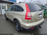 Honda Cr-V Exl 5J6RE48759L806679 снимка