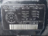 Hyundai Elantra Touring KMHDB85E69U047811 снимка