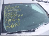 Dodge Avenger R/T 1B3CC5FB9AN145571 снимка