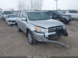 Toyota Rav4 Limited V6 JTMBK31V285064019 fotografie