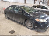 Honda Civic Dx-G 2HGFA15396H026084 снимка