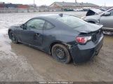 Subaru Brz Aozora Edition/Sport-Tech JF1ZCAC19F9601927 fotografie