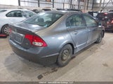 Honda Civic Se 2HGFA1F62BH011011 снимка