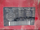 Hyundai Elantra Gls KMHD84LF3HU249765 снимка