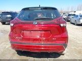 Nissan Kicks Sv 3N1CP5CVXML537855 снимка