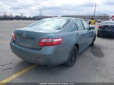 Toyota Camry 4T1BE46K27U651736 снимка