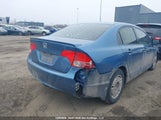 Honda Civic Sdn 2HGFA16418H020435 снимка