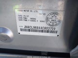 Acura Tsx JH4CL96844C803709 снимка