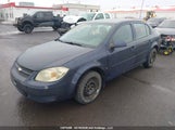 Chevrolet Cobalt Lt 1G1AT55H297233575 снимка