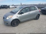 Toyota Yaris JTDKT923585217294 снимка