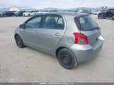 Toyota Yaris JTDKT923585217294 снимка
