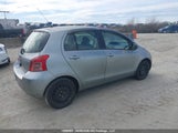 Toyota Yaris JTDKT923585217294 снимка