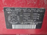Hyundai Elantra Touring Gl/Gls/Gls Sport/L KMHDB8AE3CU141237 photo
