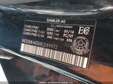 Mercedes-Benz B 250 Sports Tourer WDDMH4EB8EJ289972 снимка