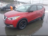 Nissan Kicks S/Sr/Sv 3N1CP5CUXKL563859 photo