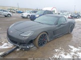 Chevrolet Corvette 1G1YY26W695112264 снимка