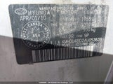 Hyundai Elantra Gl KMHDU4BD2AU053639 снимка