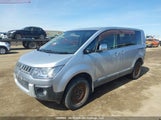Mitsubishi Delica CV5W0210401 снимка