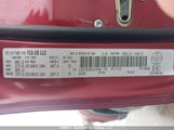 Jeep Cherokee Limited 1C4PJMDX5KD415448 снимка