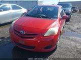Toyota Yaris JTDBT923271054299 снимка