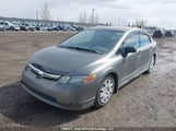 Honda Civic Dx 2HGFA16258H105857 снимка