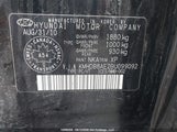 Hyundai Elantra Touring KMHDB8AE2BU099092 снимка