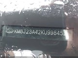 Hyundai Tucson Essential KM8J23A42KU998452 снимка