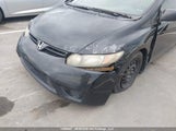 Honda Civic 2HGFG12317H001605 снимка