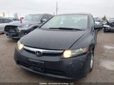Honda Civic 2HGFA16597H024322 снимка