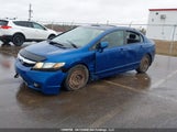 Honda Civic Lx-S 2HGFA1F65BH007311 снимка