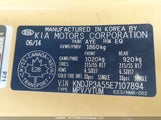 Kia Soul Ex/Ex+/Ex+ Eco KNDJP3A55E7107894 снимка