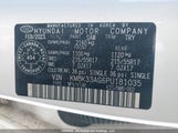 Hyundai Kona Electric Ultimate KM8K33AG6PU181035 photo