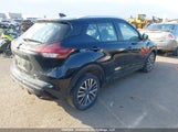 Nissan Kicks Sv 3N1CP5CV1RL575434 снимка