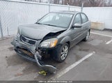 Kia Rio Lx/Sx KNADH4B37B6858670 снимка
