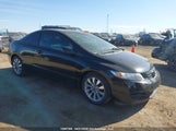 Honda Civic Ex-L 2HGFG12049H010274 снимка