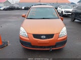 Kia Rio 5 Sx KNADE243696492124 снимка