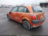 Kia Rio 5 Sx KNADE243696492124 снимка