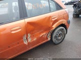Kia Rio 5 Sx KNADE243696492124 снимка