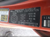 Kia Rio 5 Sx KNADE243696492124 снимка